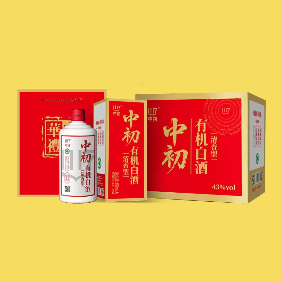 清雅.清香43